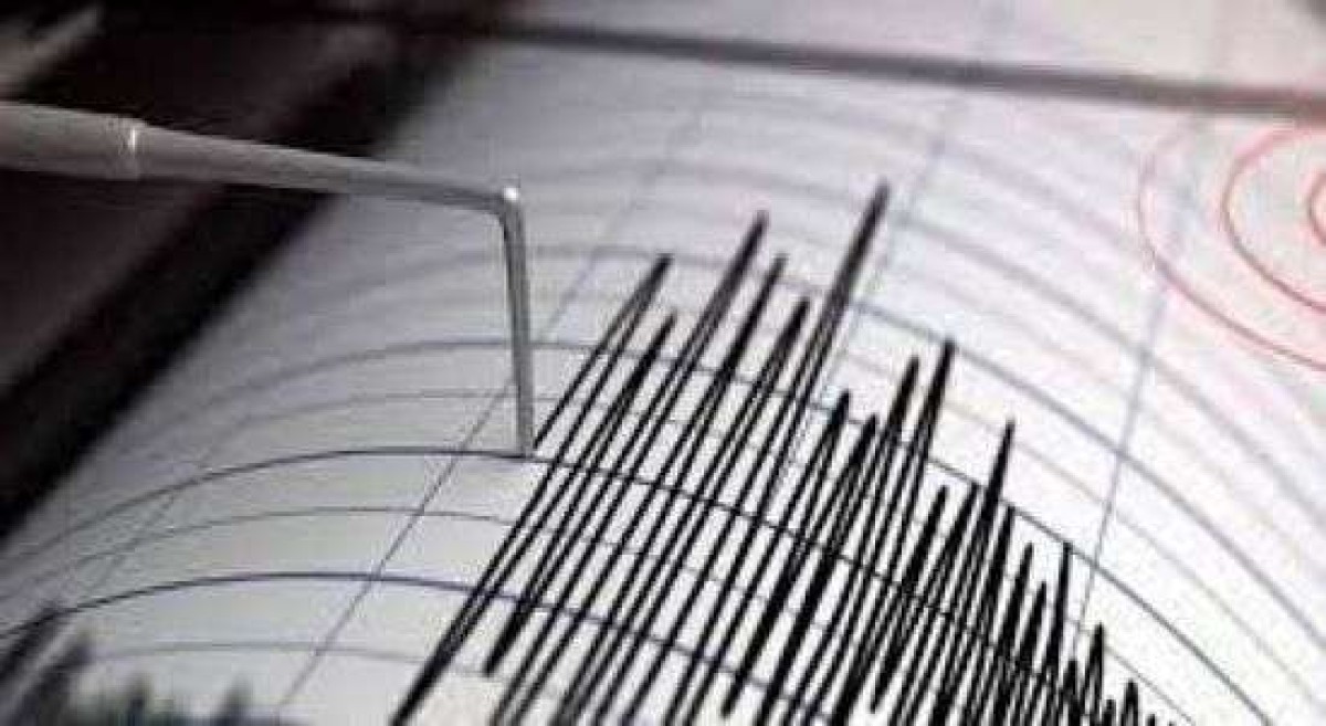 A 5.3 magnitude earthquake hits Indonesia