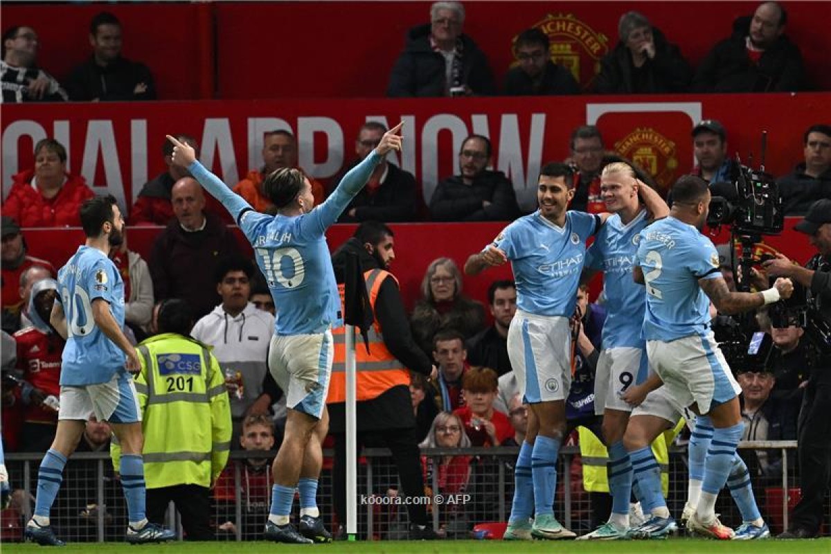 Manchester City insults United in its home