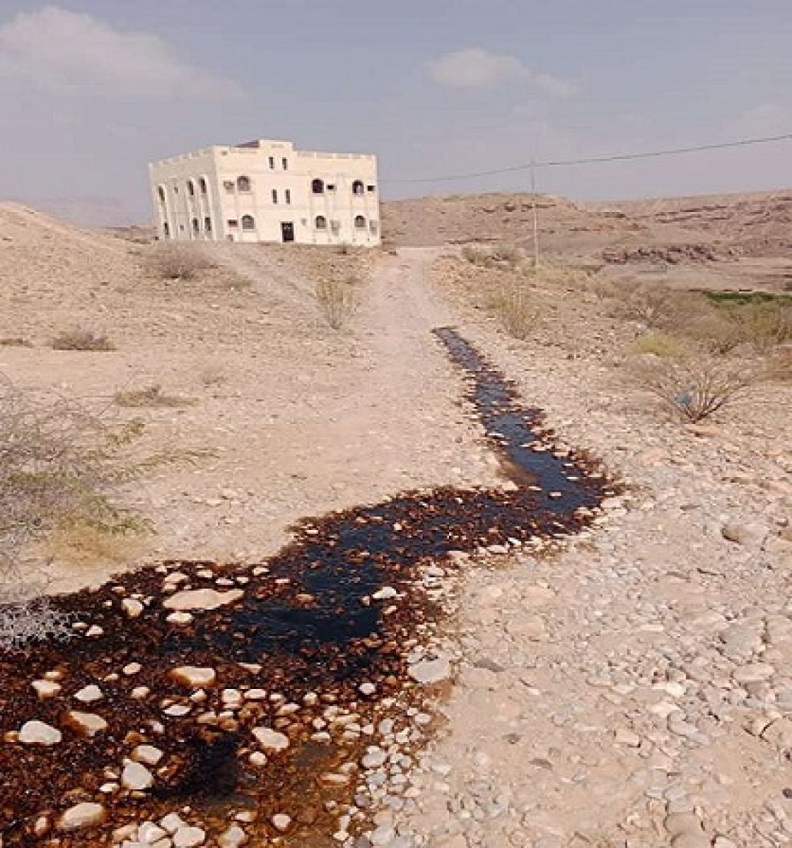 A new oil leak in Shabwa