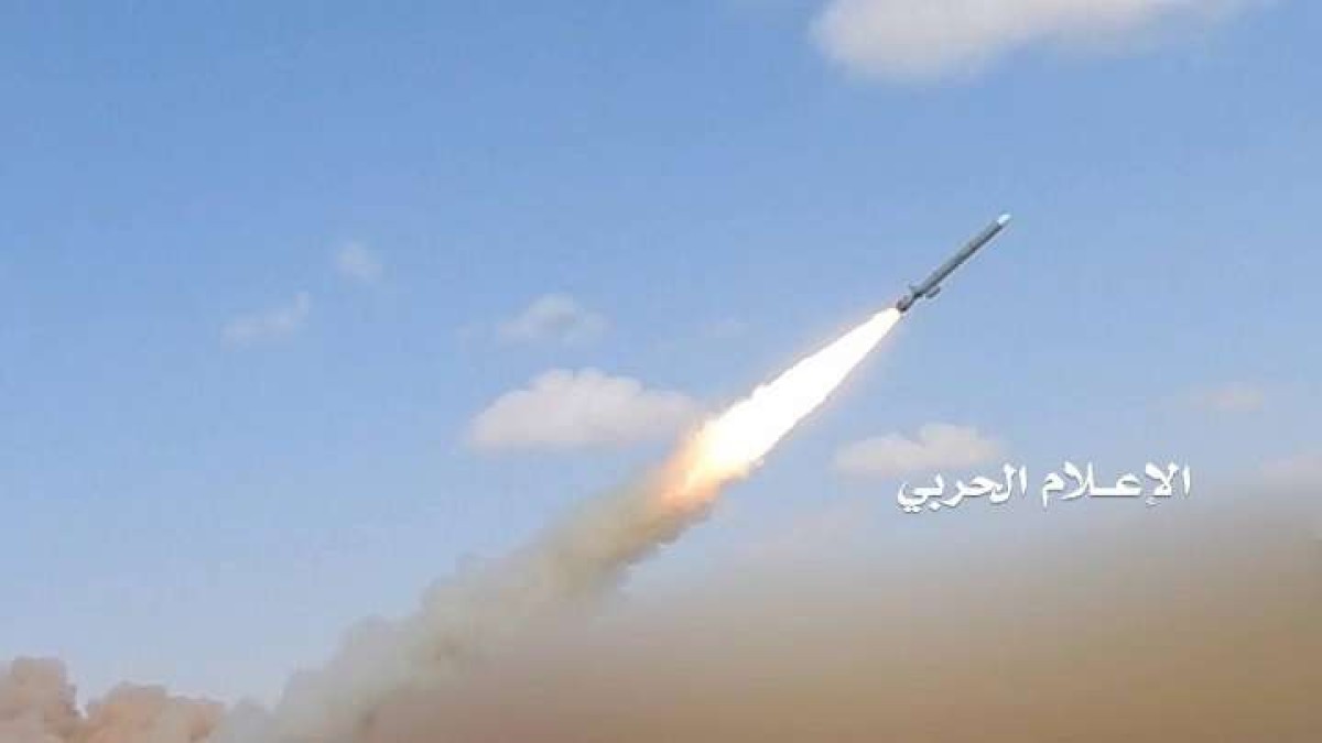 The Houthis say they again fired missiles and drones at Israel