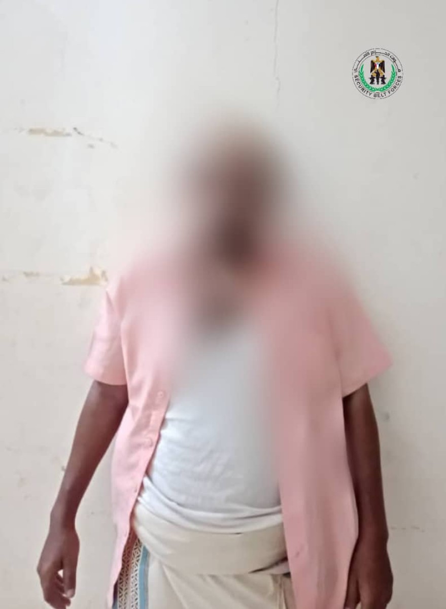 Aden Belt arrests a security wanted by Hadramaut Police