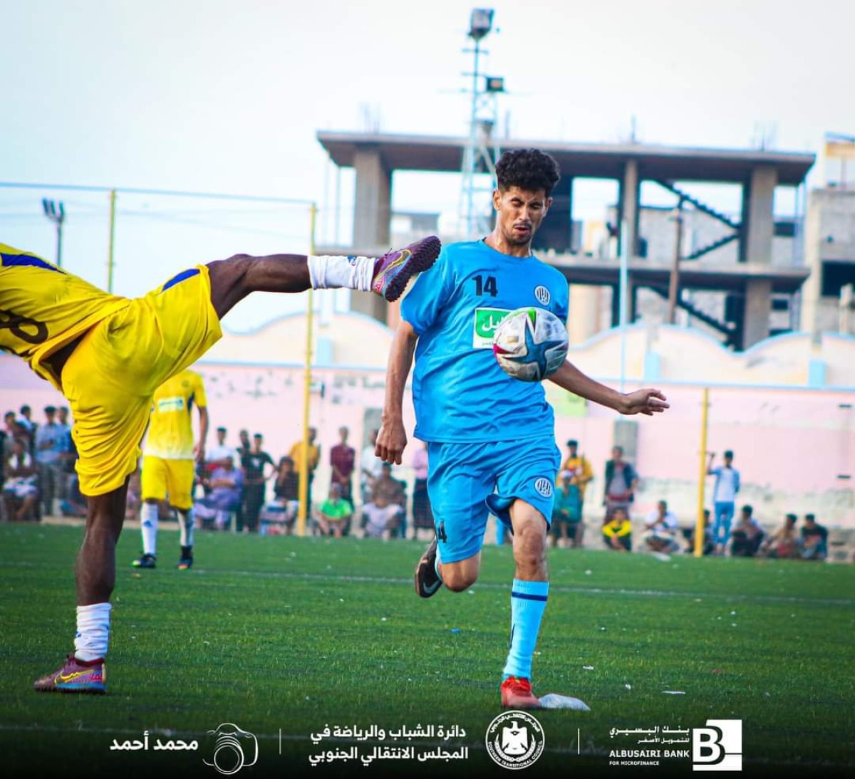 Al-Jazira forces a draw against Al-Shouala in the Aden Premier League 2