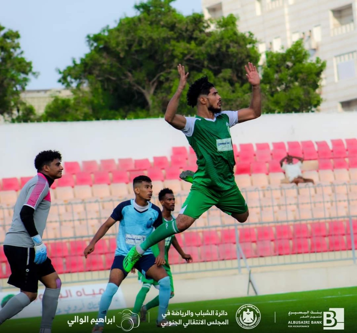 With a white hat-trick, Aden Club defeats Al-Minaa in the Aden Premier League