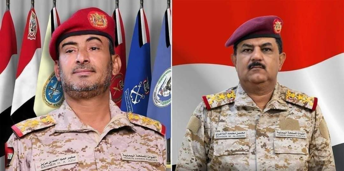 The Minister of Defense accuses the Houthis of being behind the assassination attempt on the Chief of Staff