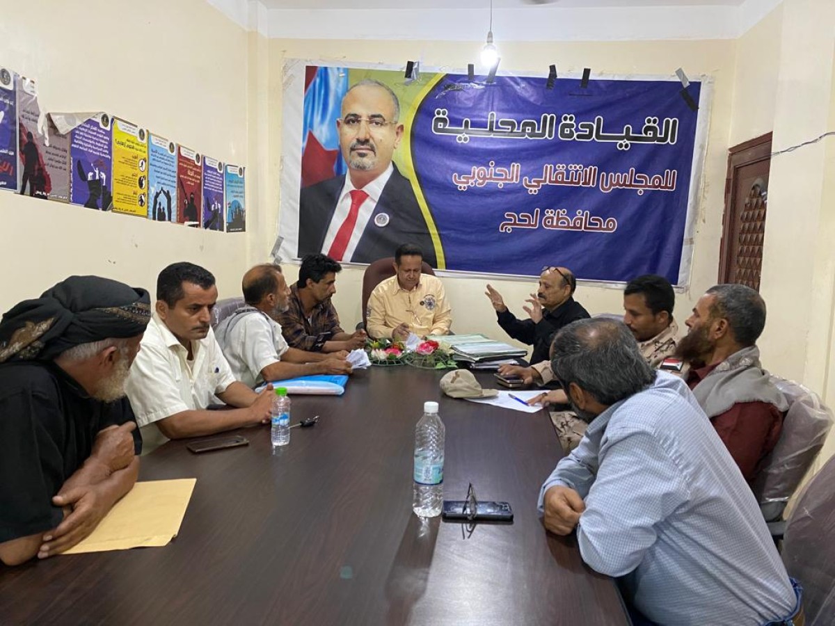 Al-Halmi discusses the electricity situation in Yahr District with the Lahj District Electricity Command