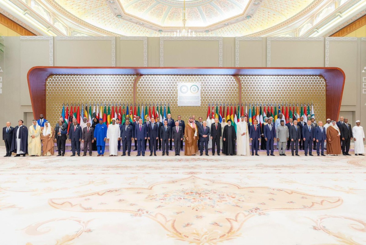 The Riyadh Arab-Islamic Summit pressures the international community to stop the Gaza war