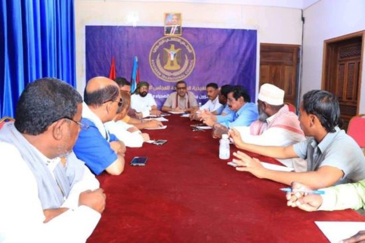 The Hadhramaut Transitional Council reviews the latest developments in the political situation in the south