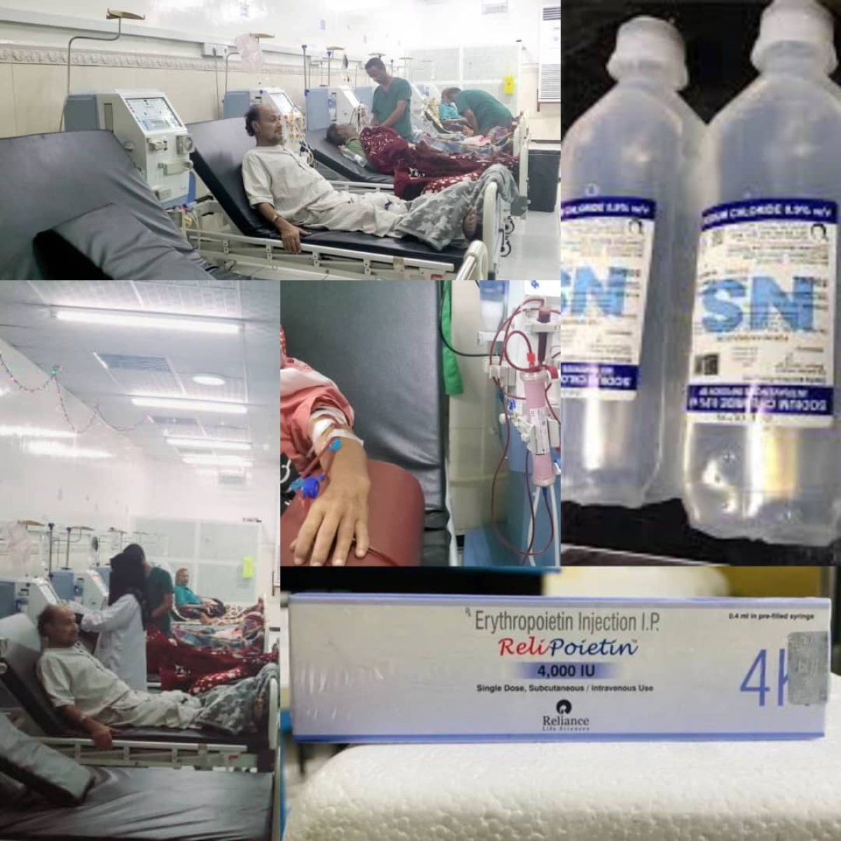 Dialysis patients at Friendship Hospital in Aden appeal to government agencies to provide dialysis medications