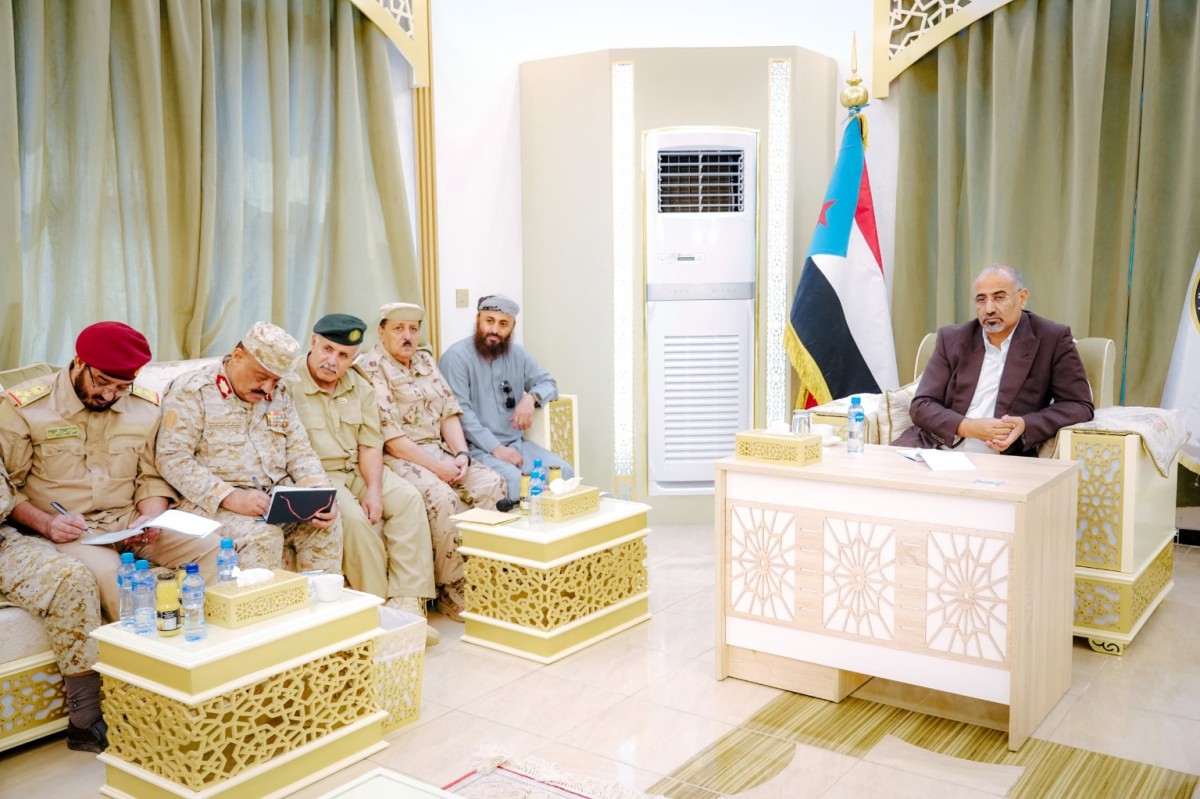 Al-Zubaidi urges southern military and security leaders to remain steadfast and remain highly vigilant