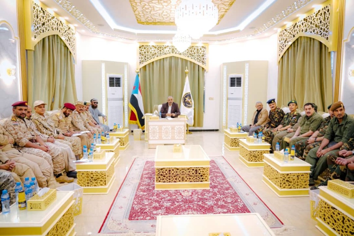 Al-Zubaidi urges southern military and security leaders to remain steadfast and remain highly vigilant