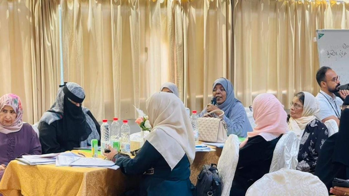 “Multidimensional poverty and its impact on the child and the family” in a workshop of the Central Bureau of Statistics in Aden