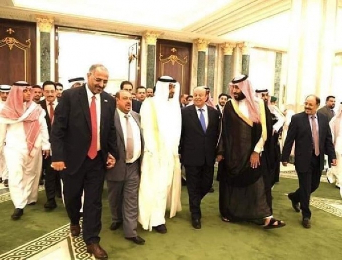 Al-Zubaidi arrives in the Saudi capital, Riyadh