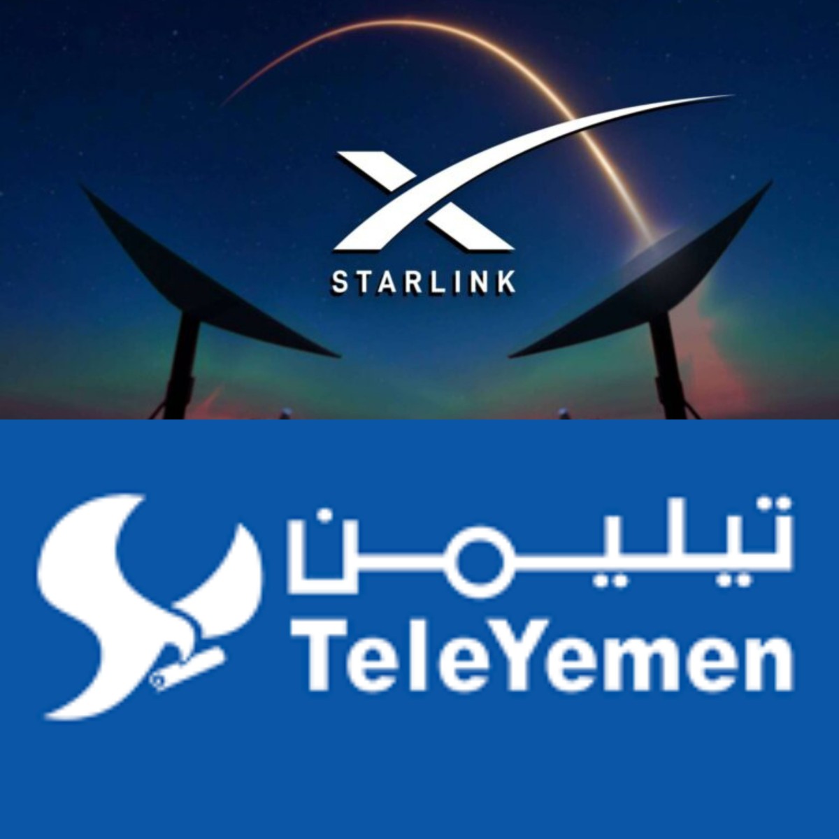 TeleYemen warns against using Starlink equipment without a license