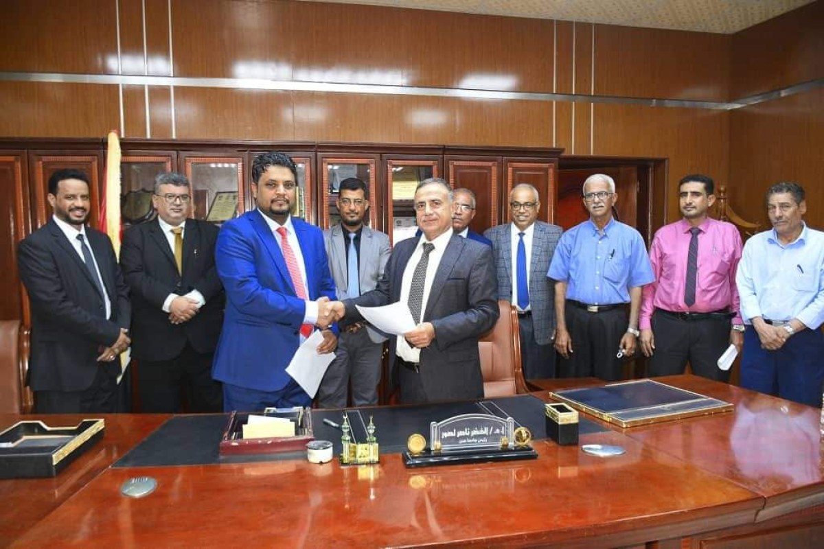 The Universities of Al-Mahra and Aden sign a memorandum of cooperation