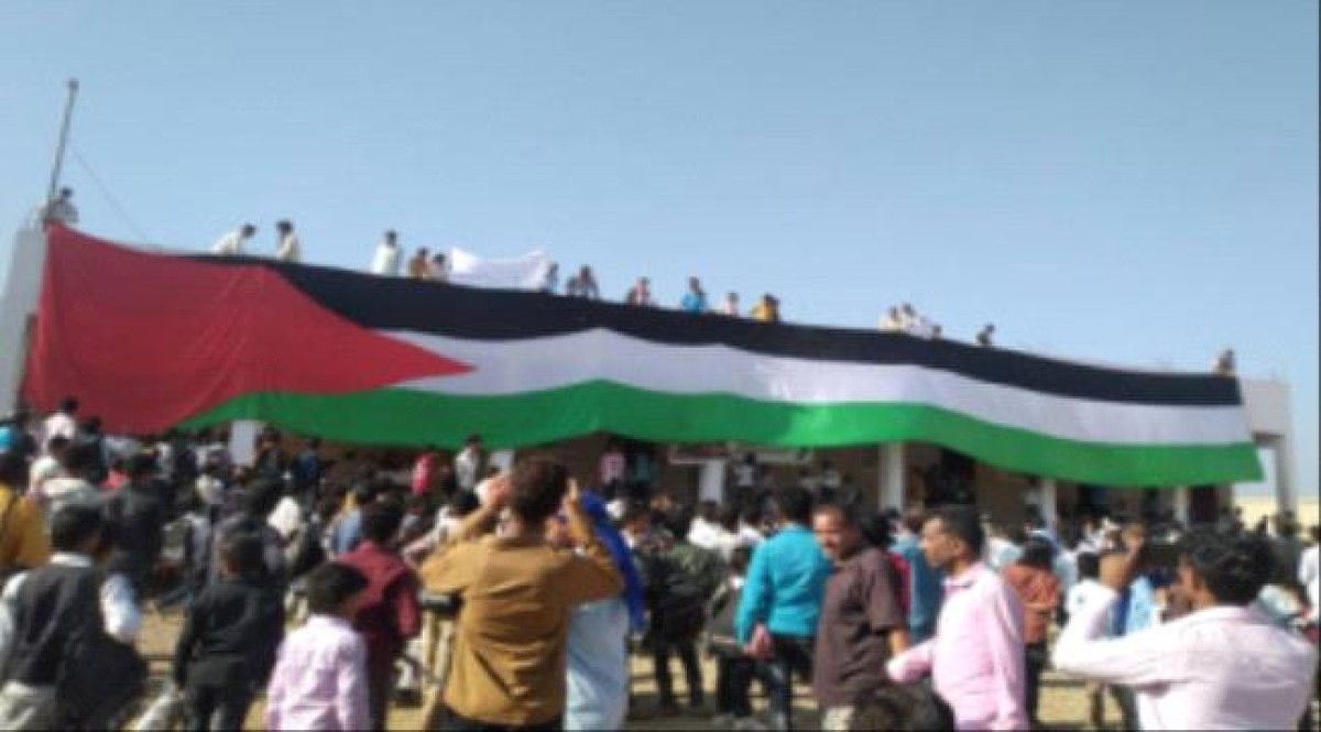 A mass march in Hajar District in Al Dhalea in solidarity with Gaza