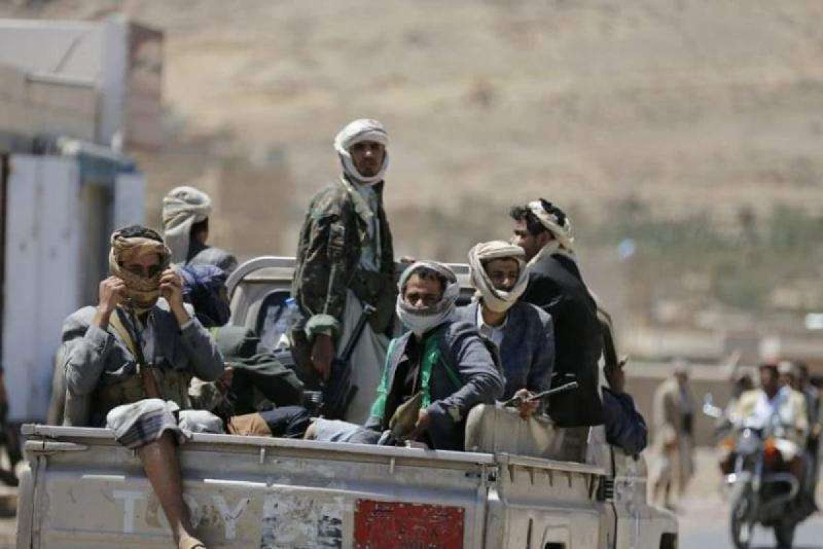 A citizen was killed by the Houthi group in Dhamar