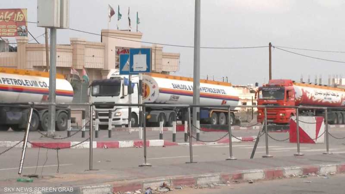 At the request of Washington... Israel allows two fuel trucks to enter Gaza daily