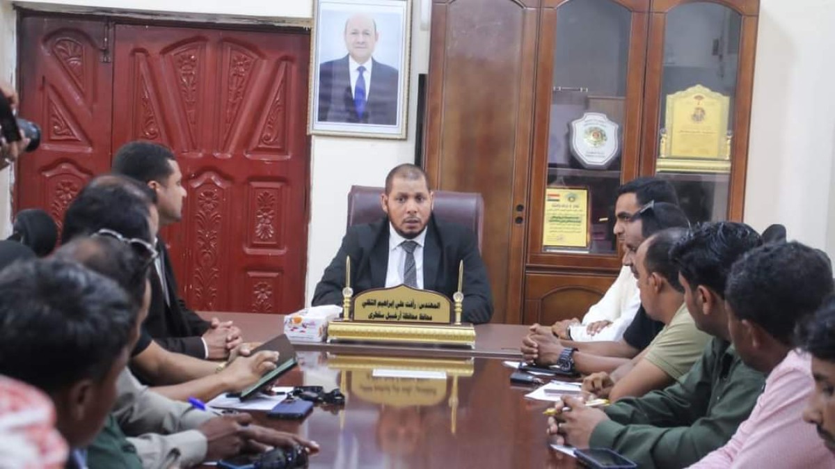 The Governor of Socotra stresses the importance of tourism agencies adhering to regulations and adhering to the customs of the local community