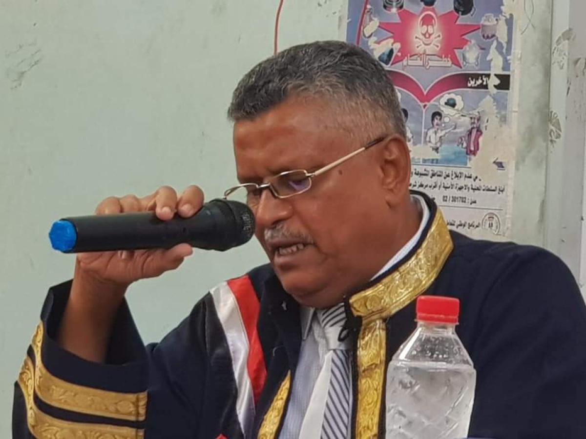 "Aziban", Dean of the Faculty of Information at the University of Aden