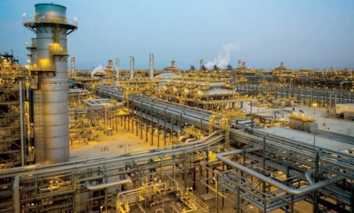 Saudi Arabia announces new discoveries of natural gas