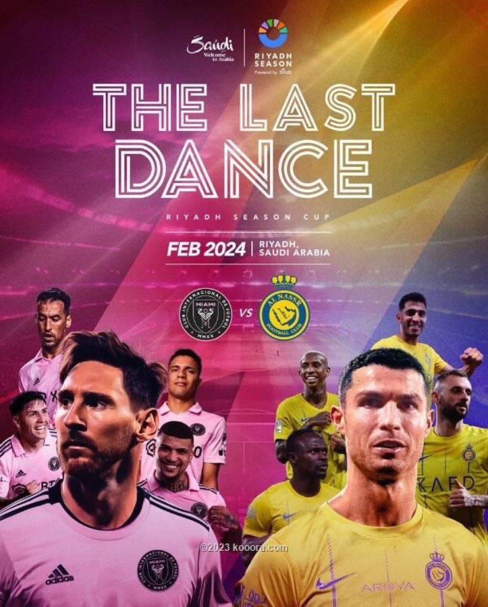 The Last Dance.. Cristiano faces Messi in the Riyadh season