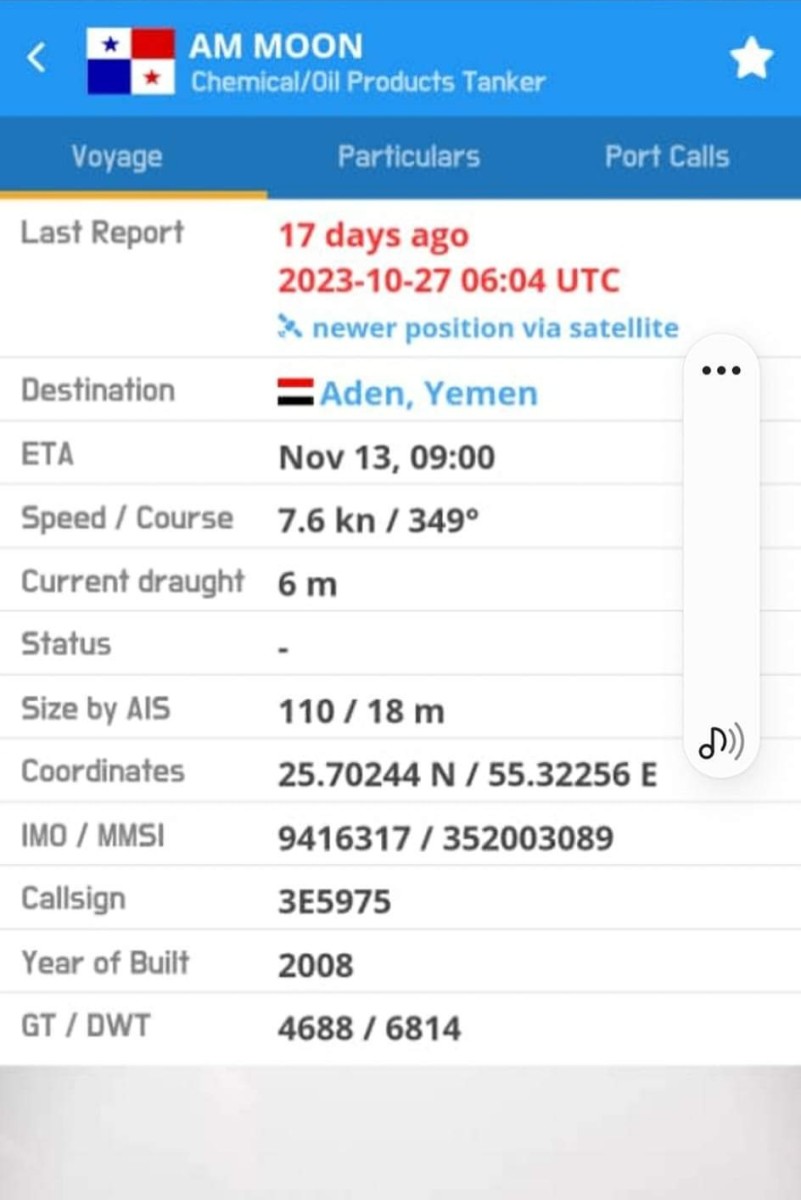 Aden receives 5 thousand metric tons of polluted diesel rejected by Hadhramaut - documents