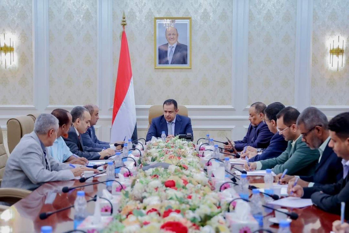 The Prime Minister chairs a meeting of the Ministry of Finance to discuss the economic situation and implement reforms