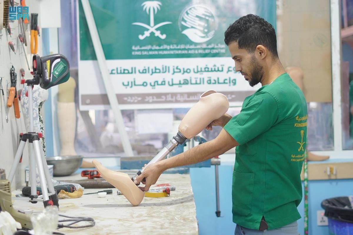 332 beneficiaries of the services of the Prosthetics Center in Aden during October