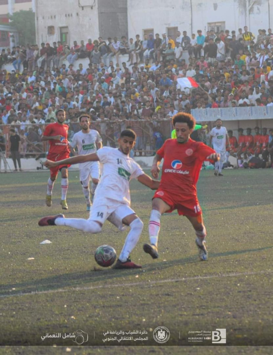 Al-Tilal suffers its first loss in the Aden Premier League against Al-Rawda