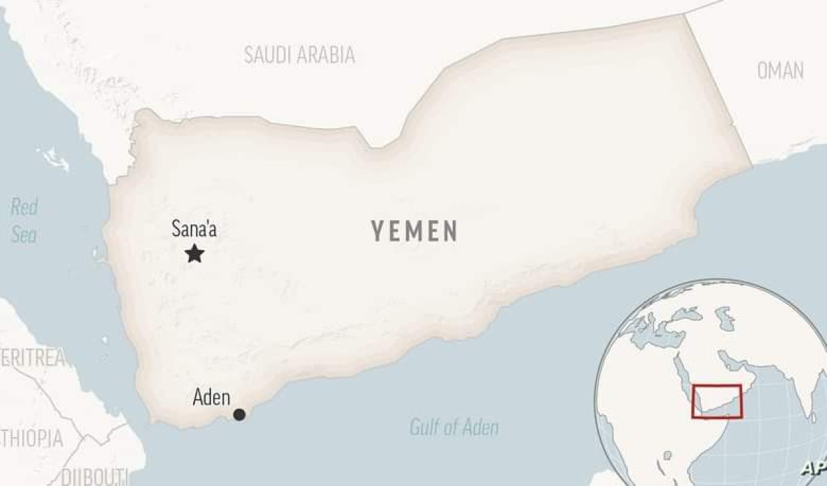 “Embry” Maritime Security Company: The ship detained in the Gulf of Aden carries “phosphoric acid”