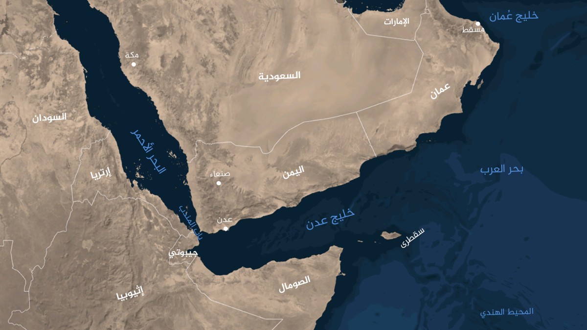 حكومة اليمن تتهم الحوثيين باختطاف سفينة النفط "سنترال بارك" وتوجه دعوة عاجلة للمجتمع الدولي