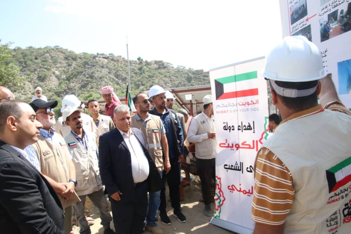 Kuwait Relief Company inaugurates the Al-Sabeel Water Project in Al-Qubaita