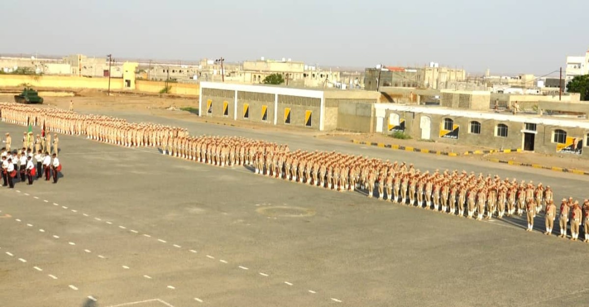 A military parade for the Military College in Aden