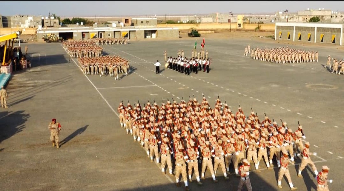 A military parade for the Military College in Aden