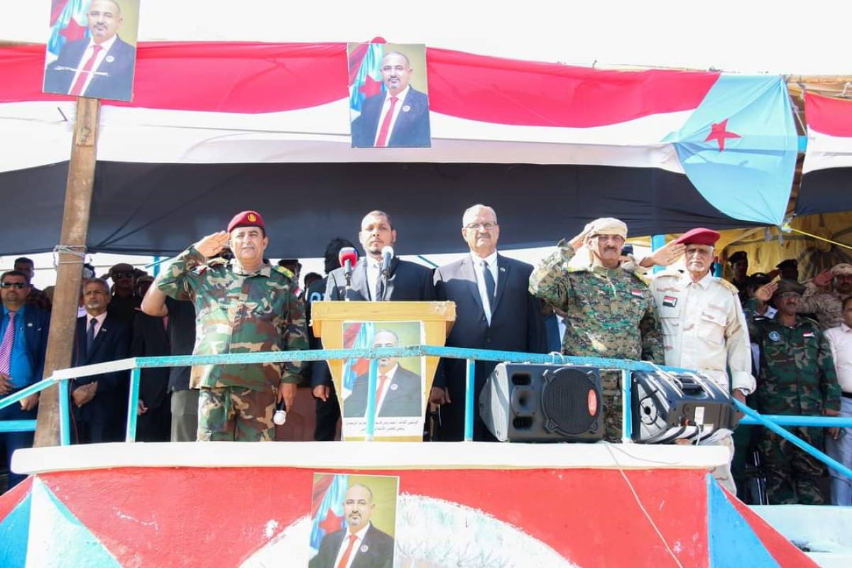 Al-Thaqli and Al-Jaadi witness a solemn military parade in Socotra