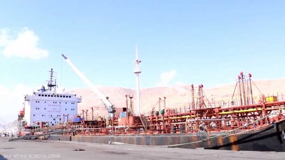 After Aden.. Hadhramaut receives an adulterated oil ship (documents)