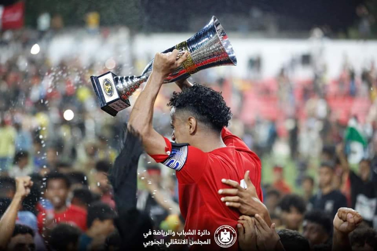 Al-Tilal defeats Al-Wahda Aden and wins the 56th Anniversary Cup for Independence Day