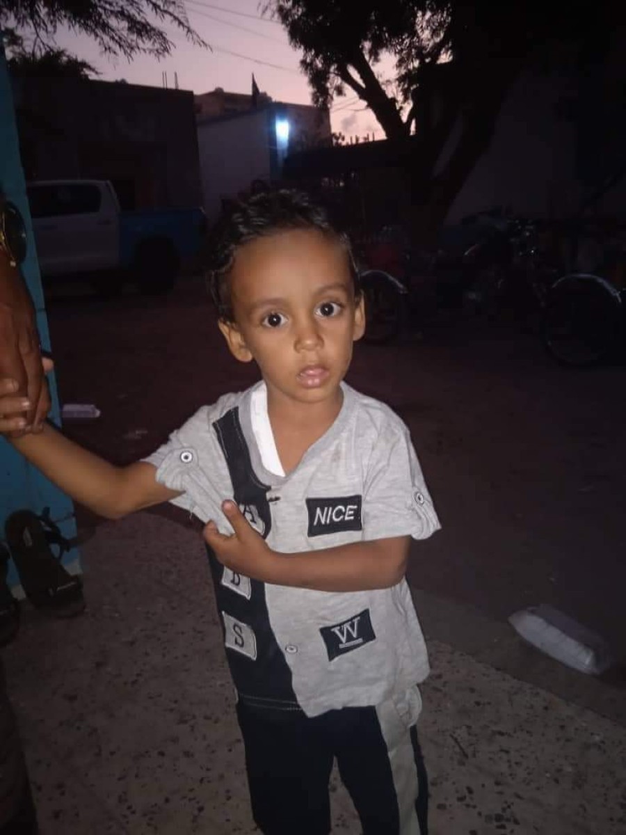 Al-Drain police in the capital, Aden, announce the discovery of an unidentified child