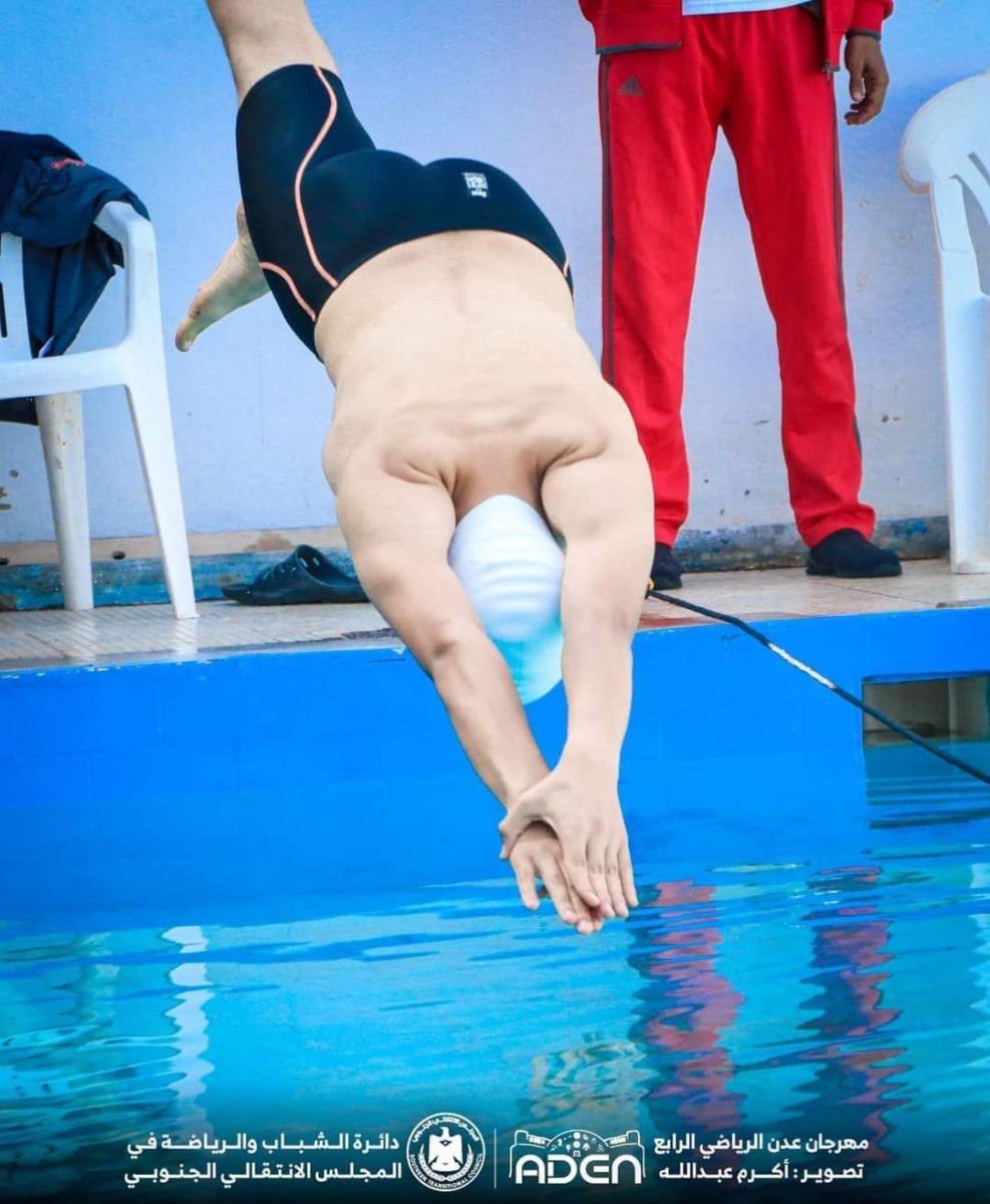 Youssef Marwan comes first at the conclusion of the freestyle swimming championship in Aden