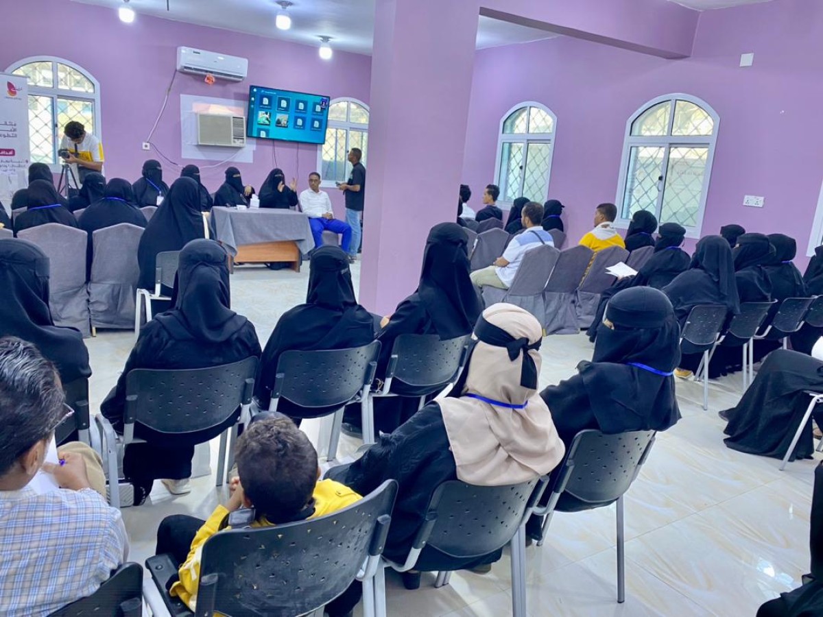 The launch of the activities of the first Volunteer Hope Forum in Mukalla