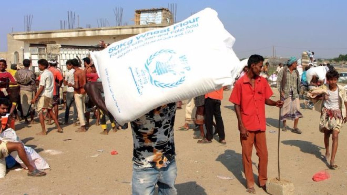 The World Food Program announces the suspension of food aid in Houthi-controlled areas