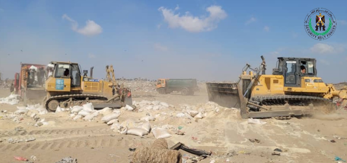 Destruction of an unusable rice shipment in the capital, Aden