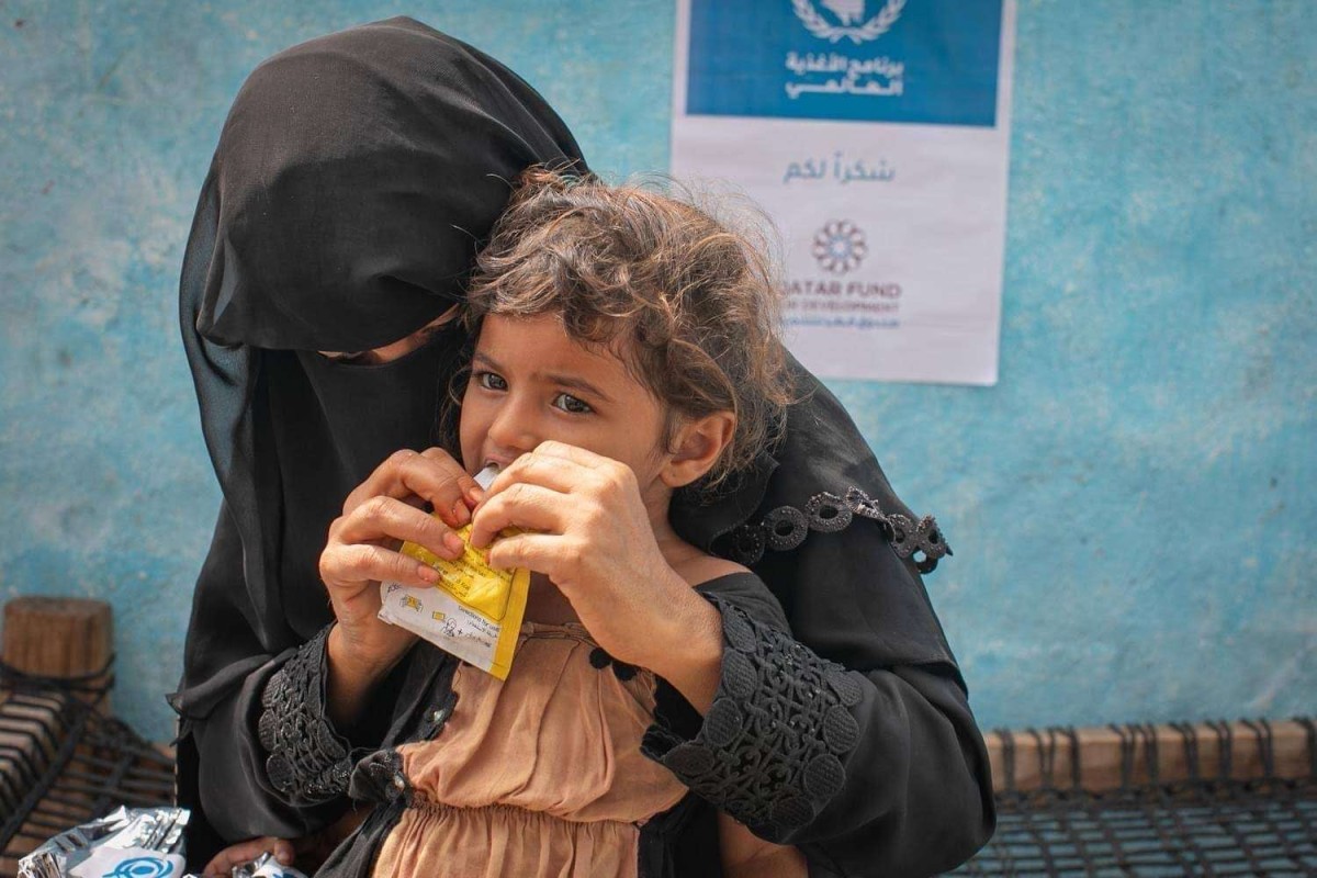 The World Food Organization stops distributing food aid in Houthi areas