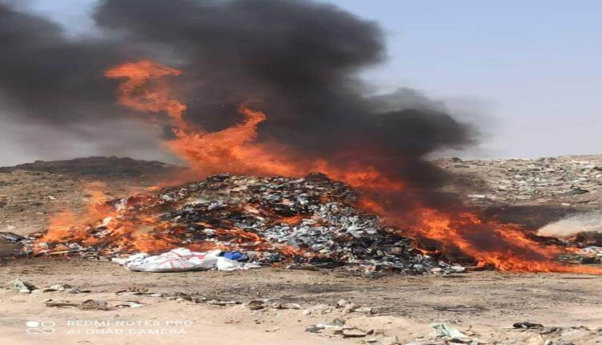 Destruction of damaged and smuggled medicines at the capital, Aden International Airport