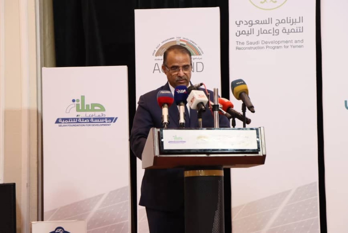 Minister Al-Zaouri praises the efforts of the Saudi Development and Reconstruction Program