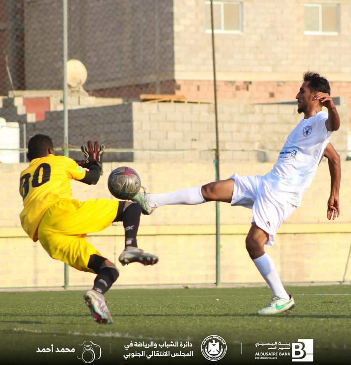 A positive draw ends the confrontation between Al-Nasr and its guest Al-Jalaa in the Aden Premier League