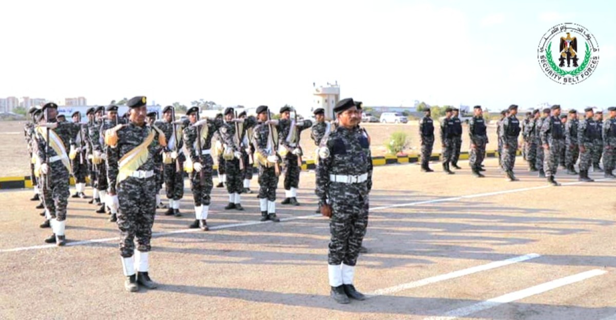 In pictures: A new batch of Facilities Guard graduates coincides with the anniversary of Evacuation Day