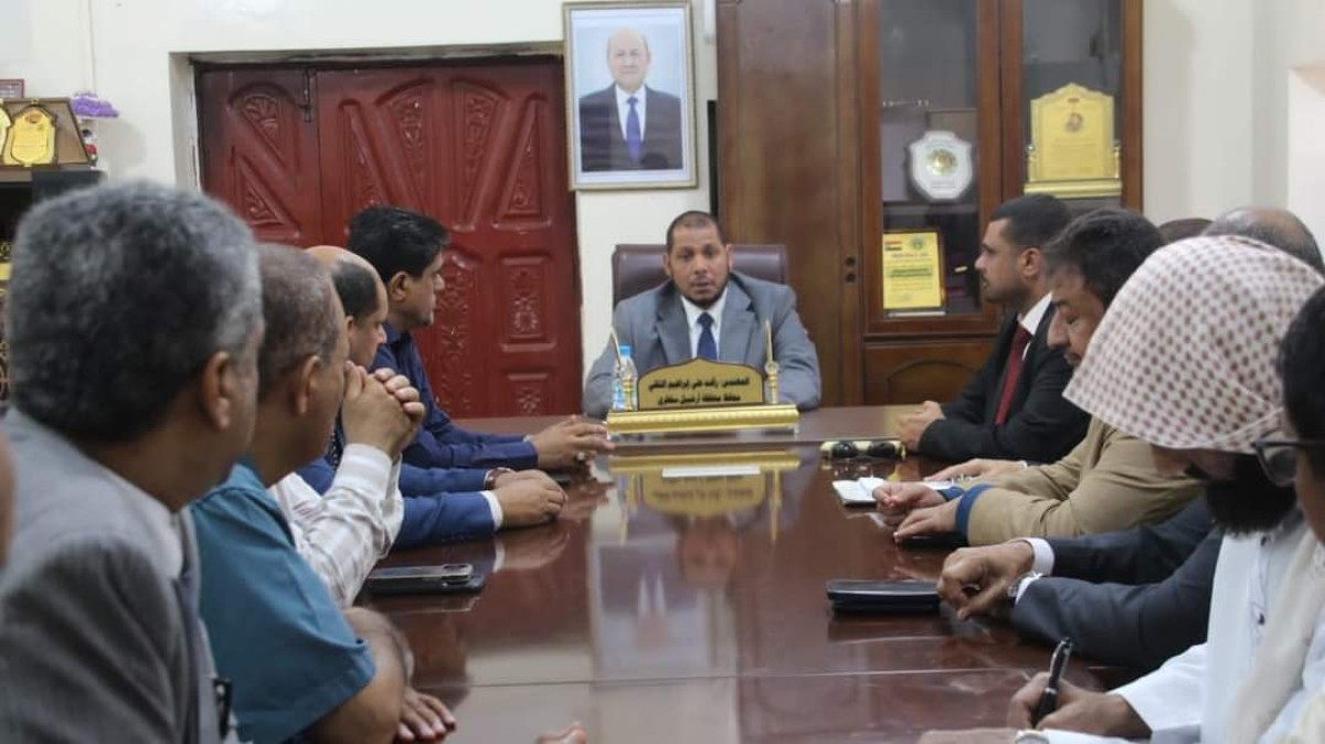 Governor Al-Thaqali discusses with the delegation of the Ministry of Higher Education a number of issues related to education in Socotra