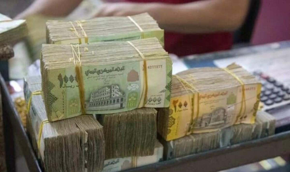 Yemeni riyal exchange rates this Sunday evening