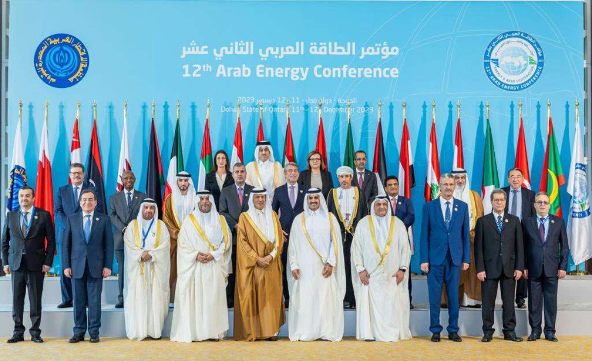 The Minister of Oil and Minerals participates in the opening of the 12th Arab Energy Conference in Doha